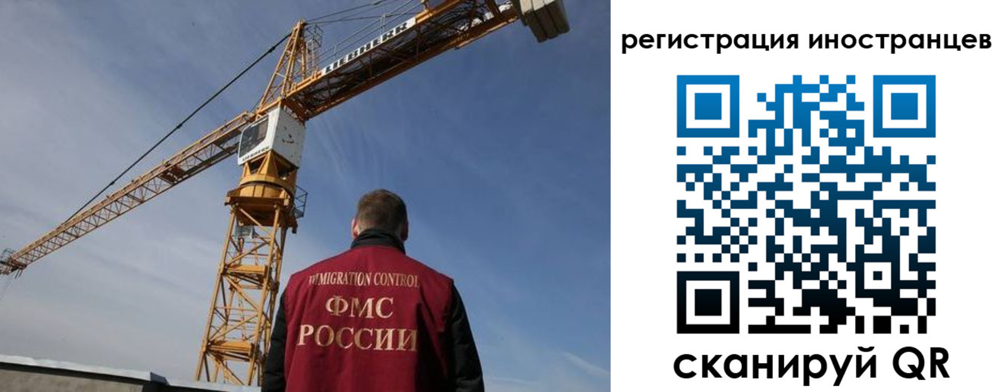 найти адрес прописки в Тамбовской области